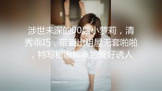 男爵精品13 首遇事逼女 态度恶劣 你有什么事和我说说别和经济说OK？