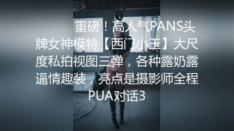 [2DF2] 七天精品探花深夜场约了个黑衣牛仔裤妹子，舔奶摸逼沙发上侧入抽插猛操呻吟[MP4/102MB][BT种子]