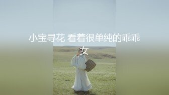 [MP4]超顶绿妻大神拍摄极品美娇妻▌亨利夫妻▌情趣女警老婆3P单男