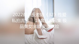 超人气嫩模极品女神 ▌阿朱▌肛塞猫女郎 挺翘乳粒鲜嫩紧致白虎