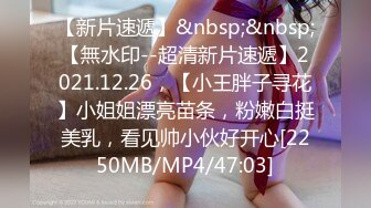 微信少妇BB，传授经验