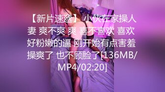 【星空无限传媒】xkvp-065 强上爆操保洁阿姨儿女的骚逼-小梅