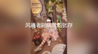 叫声可射的骚少妇