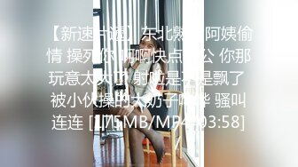 [MP4/1.03G]魔手外购最新《疯狂抖音》（三亚美女）