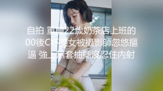 医院内部教学视频流出给女痔疮患者换药过程2