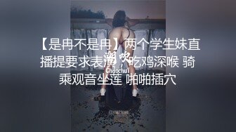 小骚女友非常用心各种姿势满足我