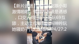 OnlyFans大奶甜心小可爱【cherrycute666】清纯大奶~插的口吐舌头翻白眼【196V】   (49)