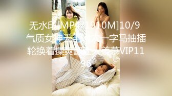 麻豆传媒&amp;蝌蚪传媒 KD013 女子借钱以身抵债