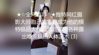 继续约19的妹纸