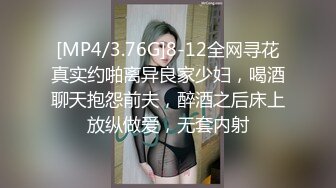 BJ葛姗姗230812-4