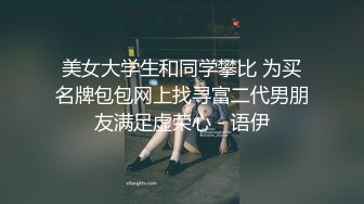 喜欢打屁股的炮友