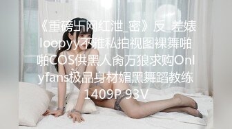 (中文字幕) [IPX-511] 巨乳美肌小姐姐矢乃花音不断高潮的性爱四连发