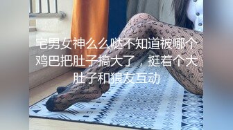 高挑御姐黑丝连体网袜，和小帅哥男友舌吻撸屌掰穴舔逼，站立嘬屌