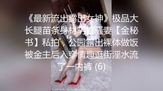 [2DF2]肉肉身材白色外套妹子，按头口交上位骑坐侧入大力抽插猛操 2 - [MP4/143MB][BT种子]