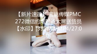 《顶级震撼㊙️泄密》万狼求档OnlyFans白皙性感绿帽淫妻Peach私拍第三季~邀请实力单男3P调教全自动非常反_差 (6)