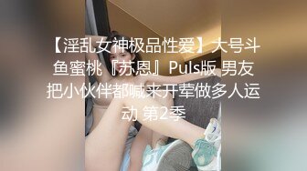 极品尤物全程露脸跟大哥激情啪啪 口交大鸡巴让大哥舔逼 狼牙指套抠逼淫水拉丝 淫声荡语各种爆草[MP4/1.7G]