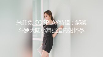 闺蜜偷吃男友被流出女友怒道让你听听自己叫声多恶心