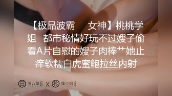 【度云泄密】浙江叶雨婷，文静小女，灌肠，深喉吃鸡，私下骚母狗！