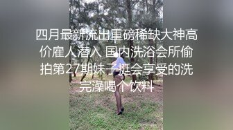 麻豆传媒 MDX0151 宅男强奸落网神偷 劫财反被偷去贞操 纹身女神 艾秋