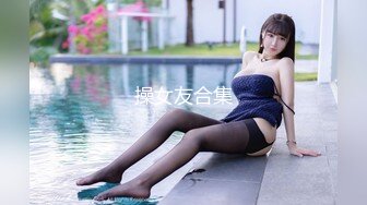 哇，100%心动女神，【Elena】，这水喷得，可以直接用来洗脸了，爆乳~浴火焚身~错过拍大腿，身怀绝技