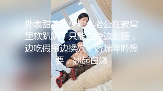 BLXC0005 麻豆传媒 冬日狂骚曲用 肉棒征服隔壁的性感少妇 徐可宣