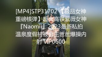 2023.05【推特网黄】湾湾萝莉甜妹【142小只马妮娜】脸穴同框自慰，嗲嗲的娃娃音，听了人都麻了，超赞！4