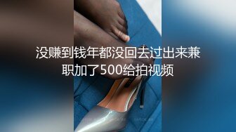 [MP4]极品00后JK制服美少妇大眼萌妹乖巧小仙女娇嫩胴体青春无敌