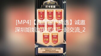 露脸可爱小萝莉【小宅酱】自购 [TG群Vip资源]顶级Cos 巨乳白虎萝莉，被主人爸爸拽着双马尾后入小骚逼 中 (2)