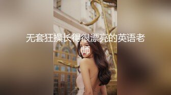 [MP4]苗条高端外围小姐姐黑丝高跟沙发激情啪啪美乳白嫩蜂腰翘臀