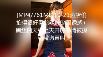 [FHD/1.76G] 06/15 最新天然素人 061524_01 讨厌套套!射出来才能获胜!与辣妹中出性爱~皆野みらい