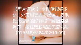 [原版]074_喜欢后入看屁股吗_自慰_20210512