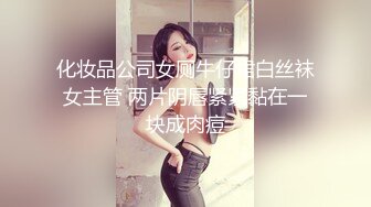 ⚫️⚫️高能预警！哈尔滨极品大奶肥臀网红脸T娘【月奴】推特私拍福利，骚浪贱比女人还女人，直男最爱