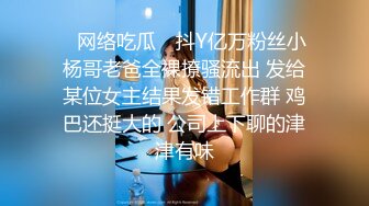 【11月重磅福利】海角母子乱伦大神【妈妈的丰乳肥臀】钻石付费无水印原帖集，内射双通老妈沦为我的性奴 (2)