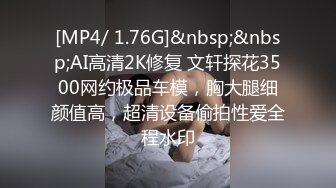 3p过后欣赏夫妻做爱