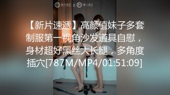 [MP4/ 269M] 模特身材大白屁股，女上位无套插入，白浆四溅快速打桩，深喉吃原味