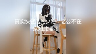 ★☆福利分享☆★最新青春无敌！抖音风极品身材裸舞女王【E小姐】2024特辑，抖臀各种挑逗跳舞时胸部都快飘起来了，胸软爽至巅峰 (5)