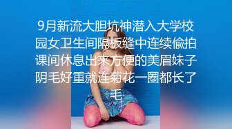 长春约操销售骨感美女都被操变形了长春沈阳哈尔滨附近可约