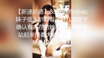 SAT0094 SA国际传媒 跟着我的AV闺蜜旅游趣 EP01 唐芯 嘿尼 BUNNI