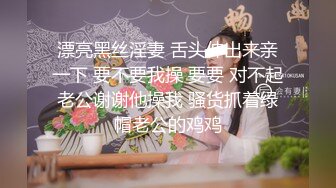 -大肚子孕妇为赚零花钱自慰掰穴 黄瓜手指抠B 撅起屁股特写阴户 (4)