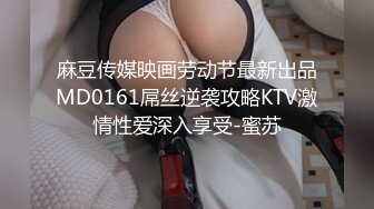 围裙女佣强推！推特21万粉极品美少女潮吹萝莉公主【兔崽爱喷水】订阅私拍②，可盐可甜各种制服人前户外露出道具紫薇喷喷喷