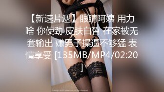 魔手⚫️外购极品CP！夜场破旧女厕真实偸拍，多位时尚美女小姐姐方便，后位先看脸再看双洞，视觉冲击效果一流 (6)