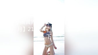 魔镜号～巨乳ＯＬ的情色健检 2