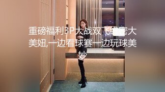 国模私房写真系列:赵梦洁