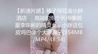 PMC-242-魔鬼身材女主管被三人狂轮操.强制淫行惨遭轮奸复仇-孟若羽