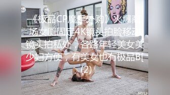 黑丝控极致诱惑,开档黑丝美腿给你做足交,妹子嘴巴像舒淇的嘴一样性感