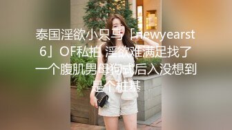 MM-089无罩高楼性爱-吴梦梦