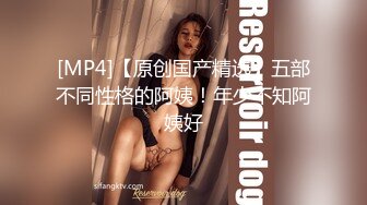 ⚫️⚫️清纯高颜秀人网女神模特，被称呼为小子怡【杨紫嫣】大尺度视图②，黑丝灰裙三点全露，摄影师掰逼