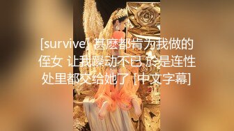 黑丝伪娘 手脚绑起来被无套输出 小鸡鸡 菊花超粉嫩