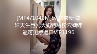 麻豆传媒MD-0230-1家族团圆饭EP1新年乱伦母女