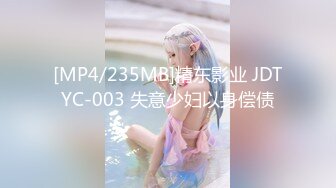 [MP4]蜜桃影像传媒 PMC-092 强欲寡母 偷上亲儿止痒 李蓉蓉